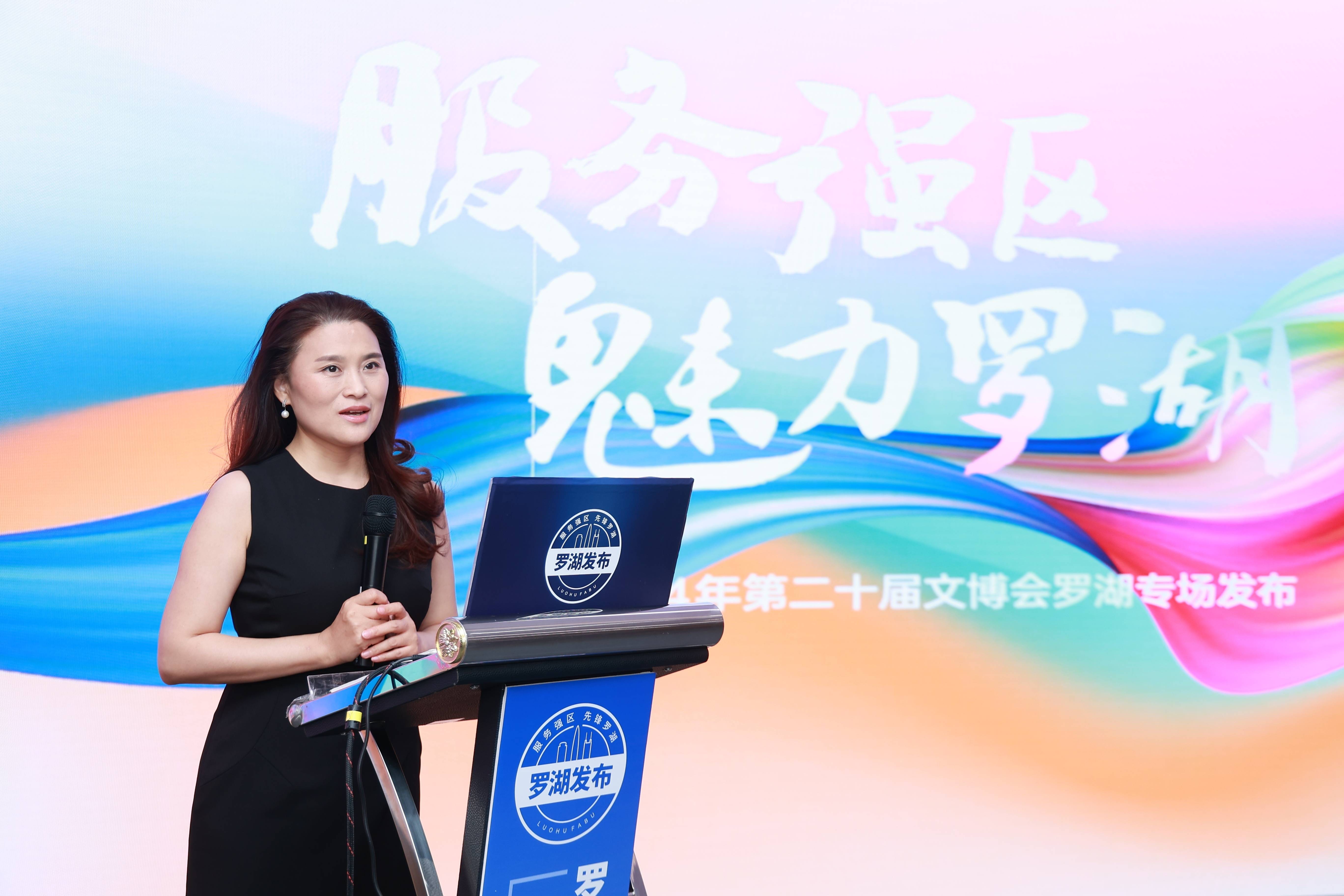 超级ip泰迪空降,ai助力酷车自由,文博会罗湖馆这样逛