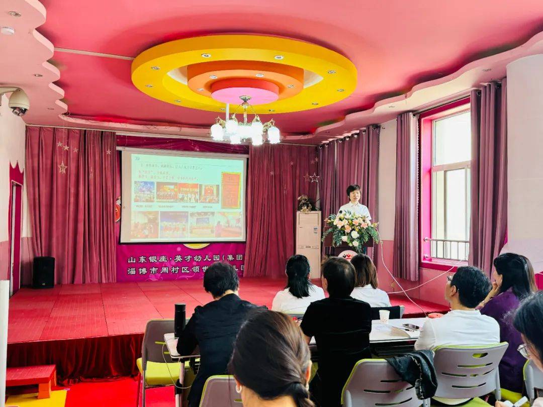 上海紫竹领世幼儿园图片