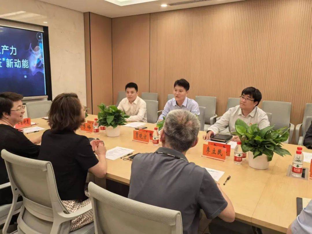 于烨,柏华,中国工商银行北京丰台支行行长曲兵临,副行长宋杰,机构业务