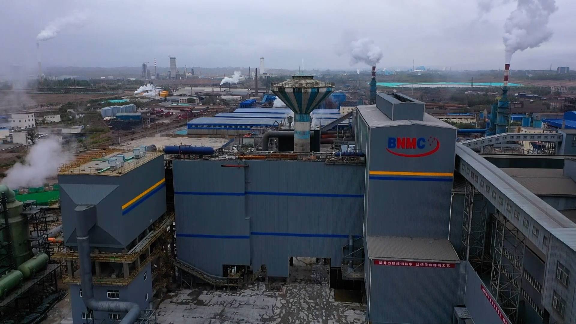 新华视点|老国企向"新"而行 为高质量发展赋能