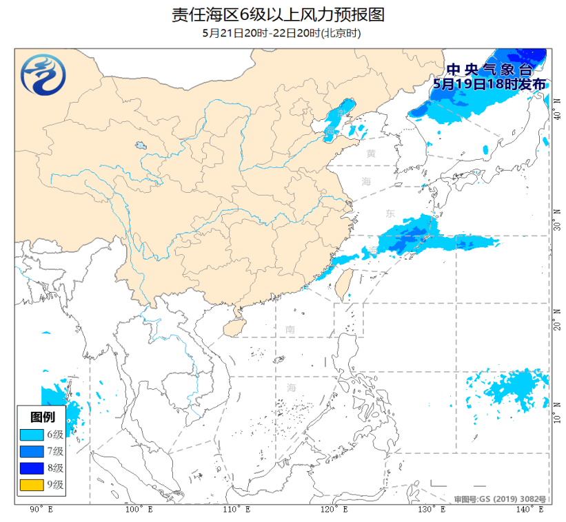 我国东部近海将有大雾_海域_天气_阵风