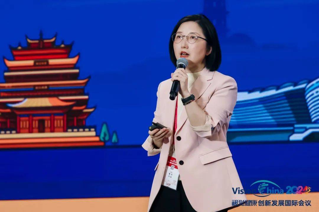 vc 2024 | 中国近视大会4:特殊接触镜与近视防控精彩回顾