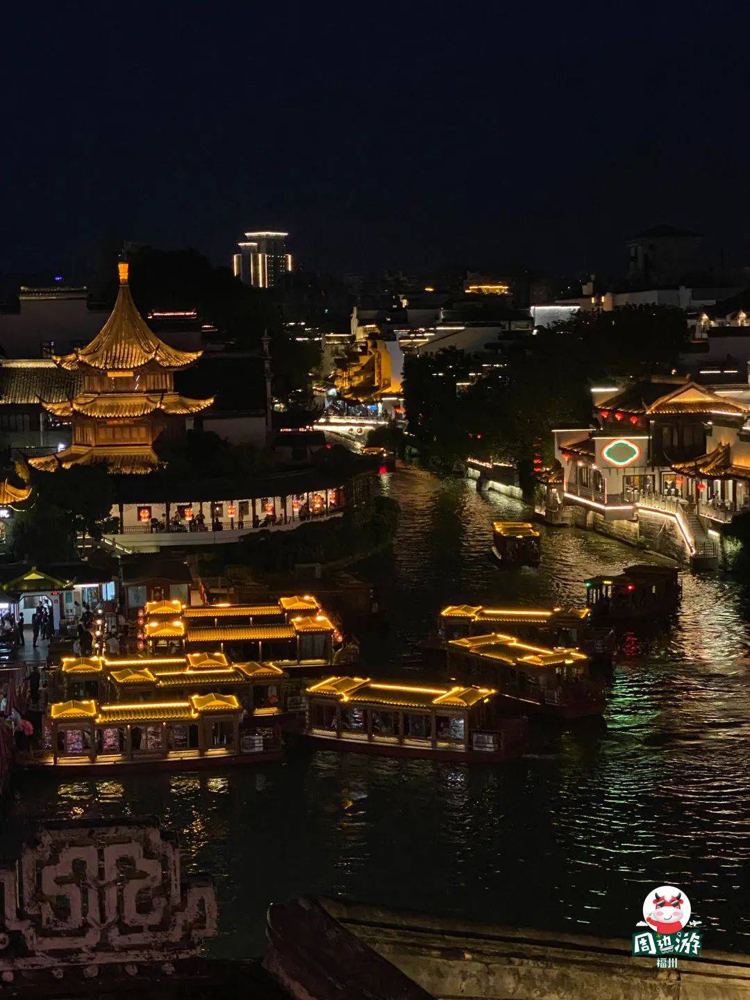 福州出发南京天天发!纯玩3日游!人均2k含来往大交通,住宿,门票