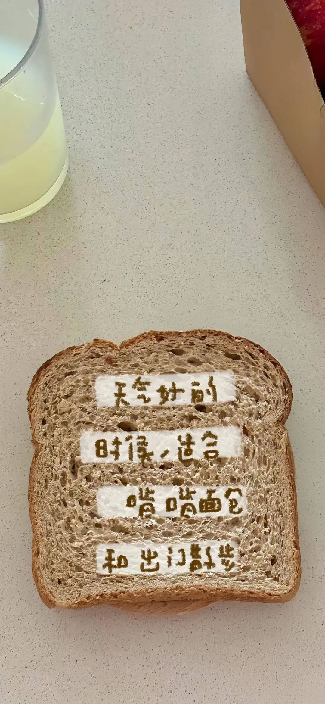 壁纸 | 精选小众ins风 锁屏壁纸