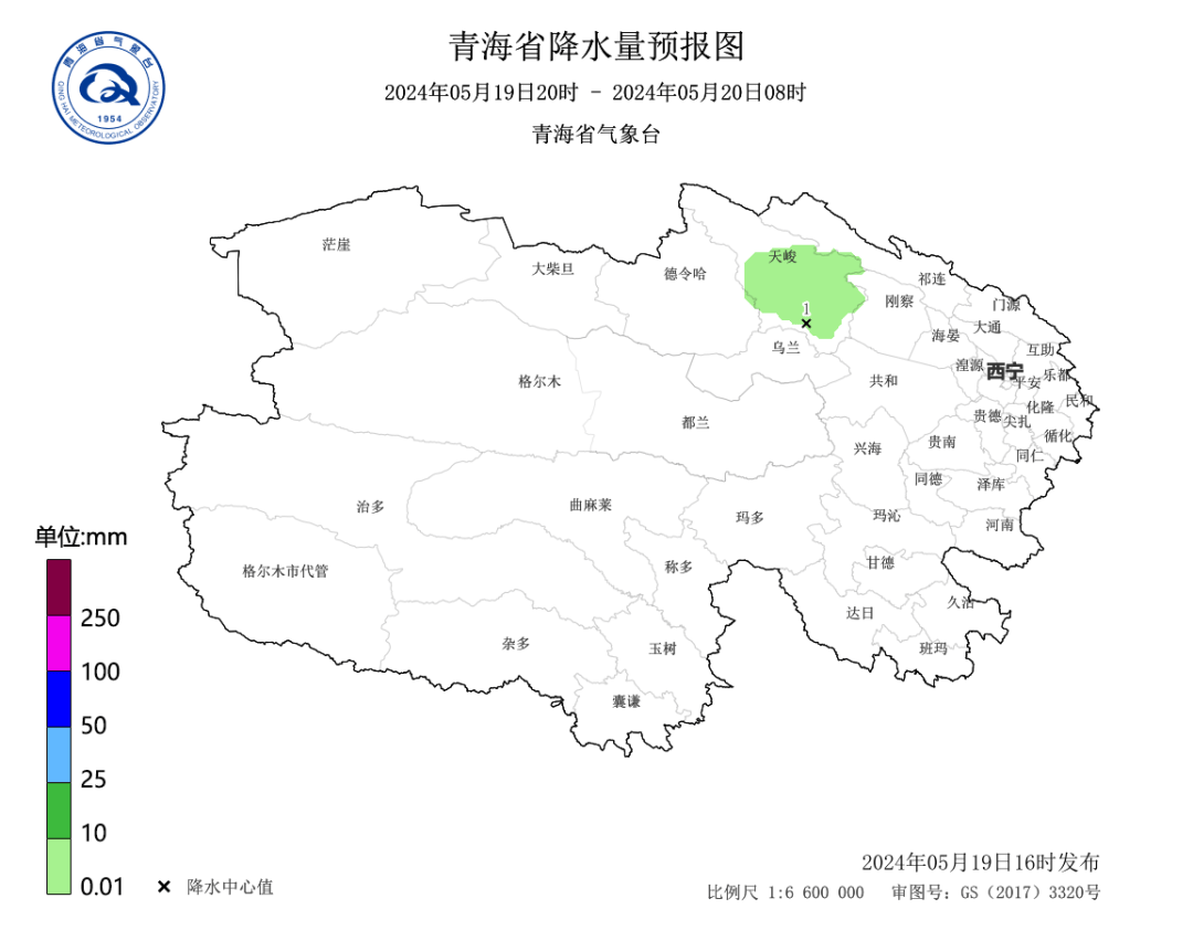 明天白天西宁,海东,海北大部,海南,黄南,果洛大部及玉树市,称多有阵雨