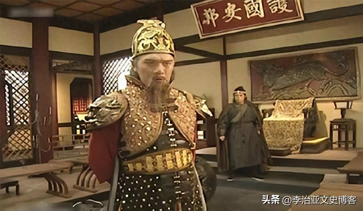 前来送死的程咬金_王杨林_秦琼_龙批