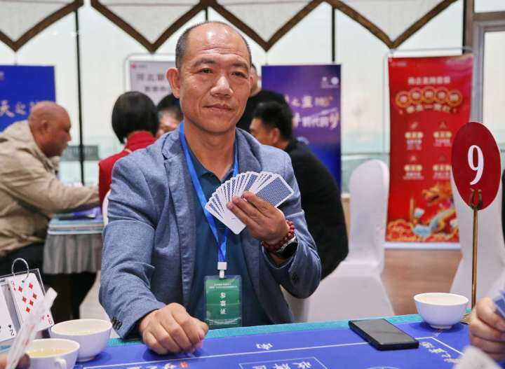 "掼"军来袭——"盛景杯"秦皇岛市首届益智康体掼蛋大赛圆满收官