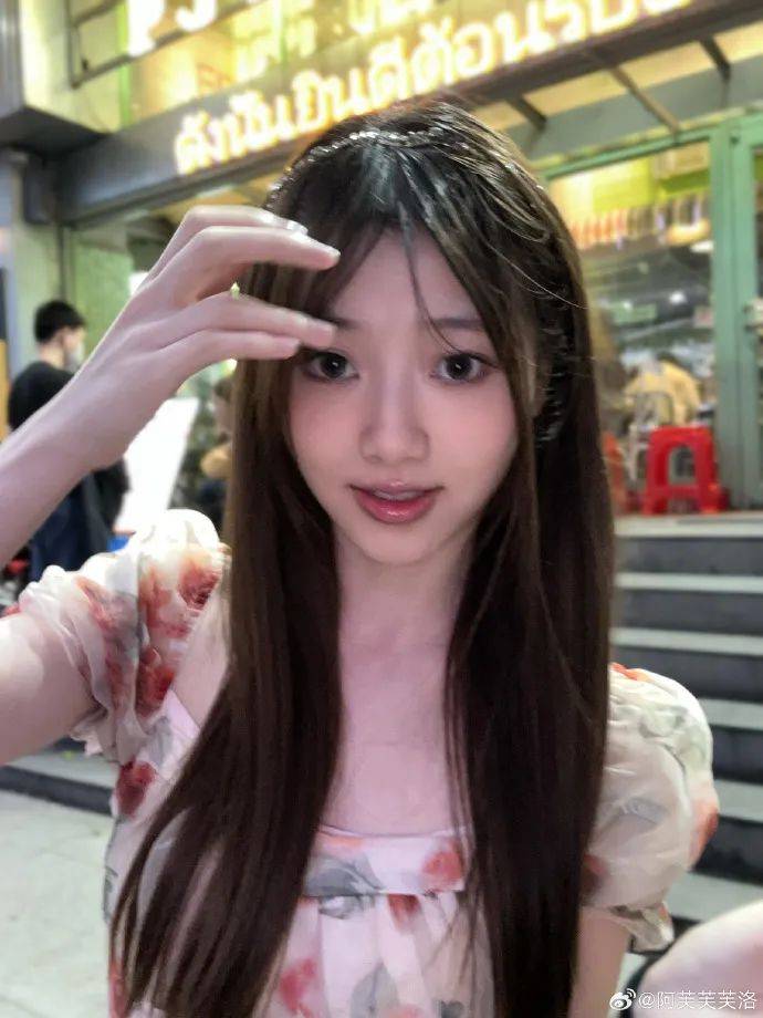 【lpl美女】阿芙:宝宝们都在干嘛