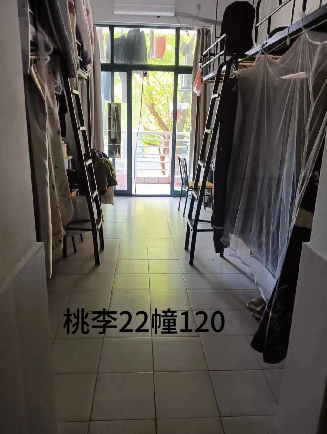 宿舍+by
