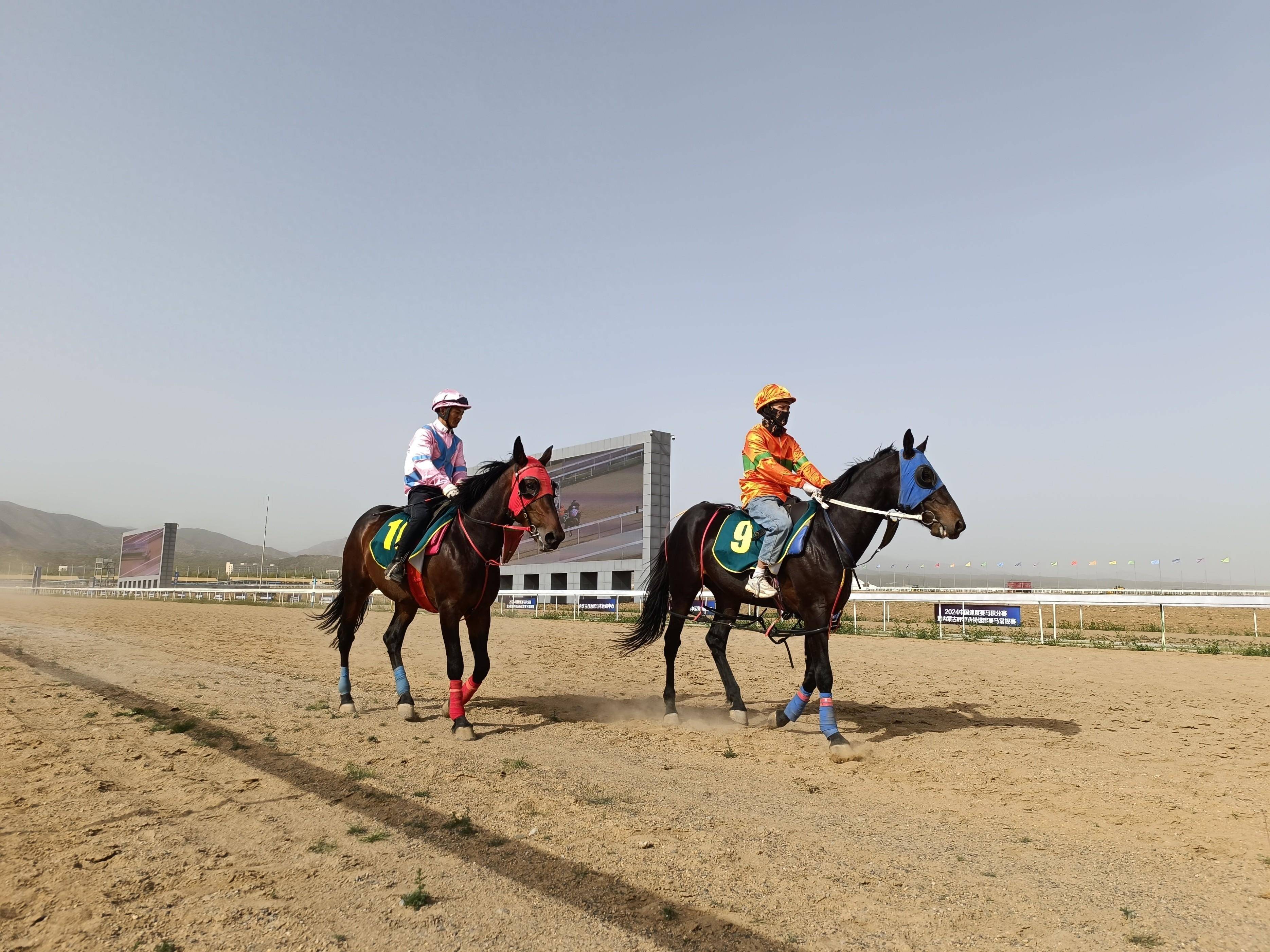 赛马常规赛将在内蒙古少数民族群众文化体育运动中心赛马场盛大开锣