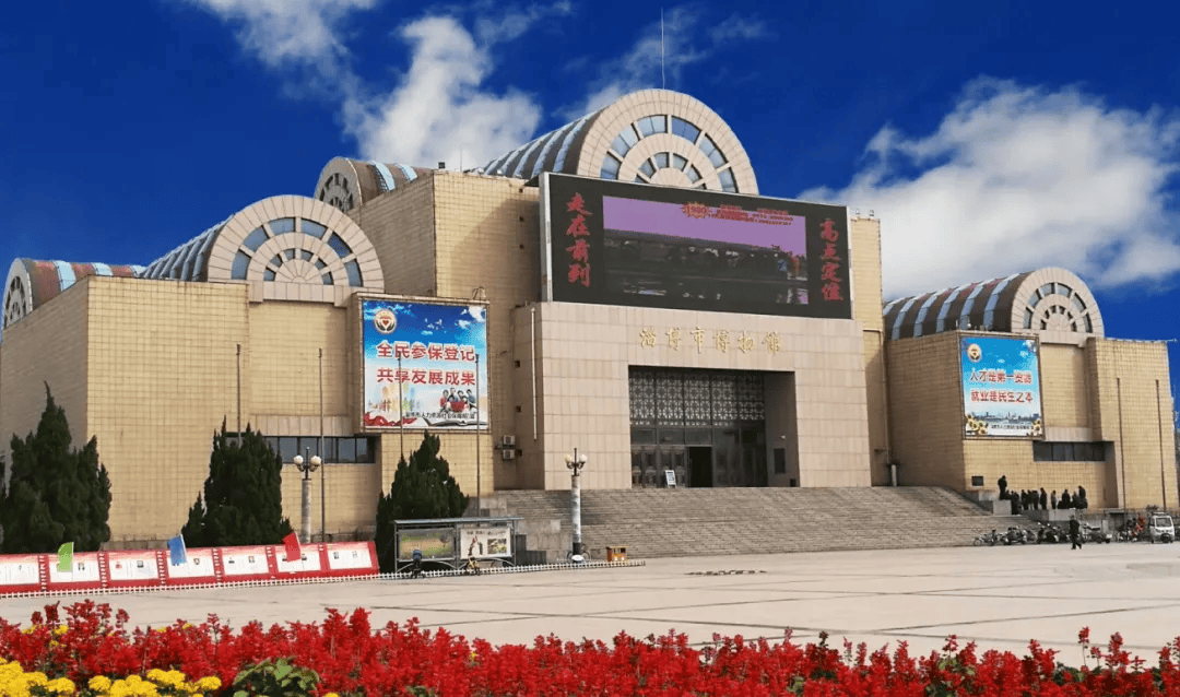 山东蝉联全国第一!_文化_历史_青岛