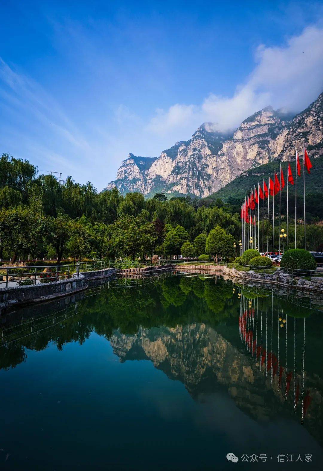 山西:晋览太行八泉峡