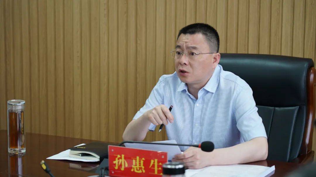 孙惠生强调,要突出细字抓副,真正把"预计"变为实实在在的"成绩".