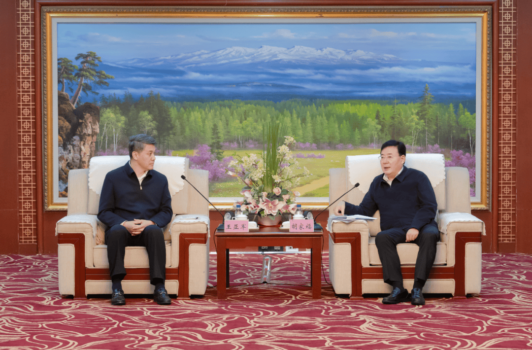 胡家福洪庆会见中国驻朝鲜大使王亚军