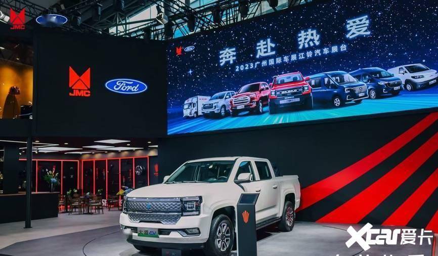 领航新纪元,大道EV重塑中国电动皮卡品质标杆_搜狐汽车_搜狐网