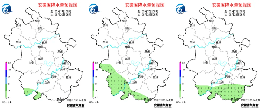 就在今天,安庆正式进入……_气温_节气_天气