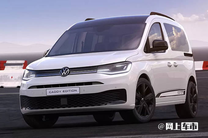 大众新款mpv将上市!配置升级/前脸酷似途观l pro