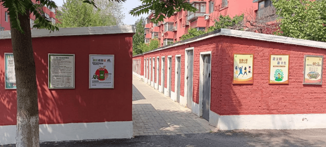 老旧小区改造的沈阳经验:"三问于民"