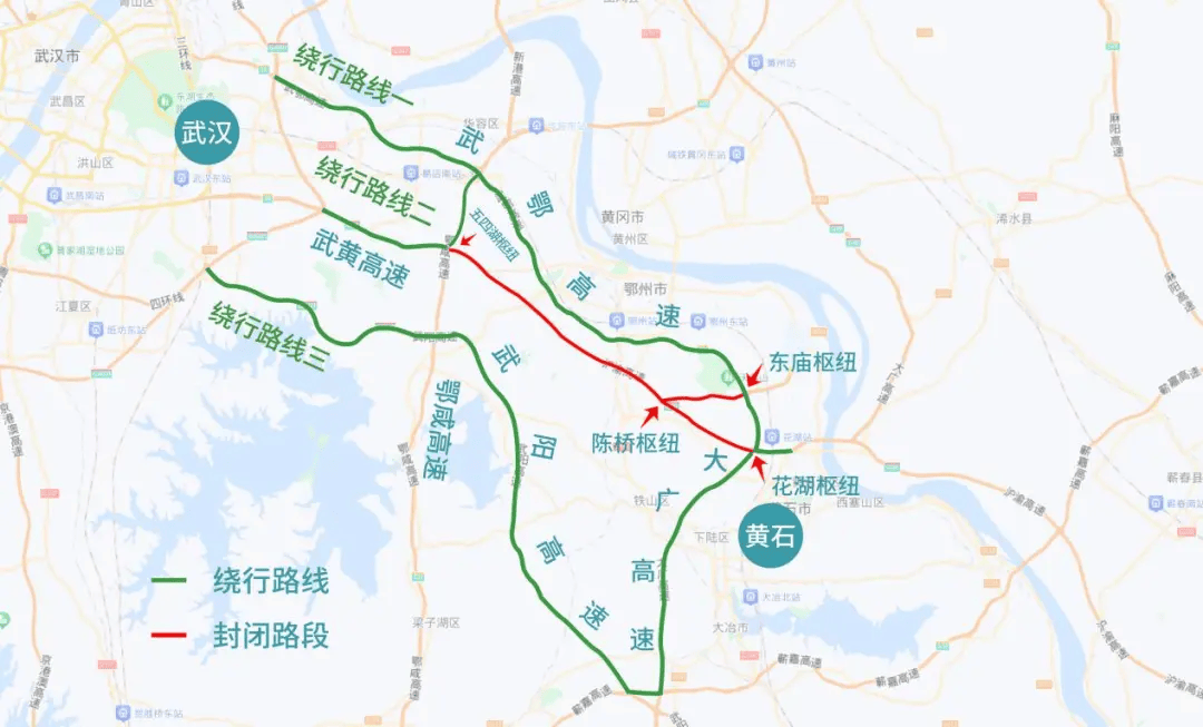 武黄高速怎么走?记者实地探访绕行路线