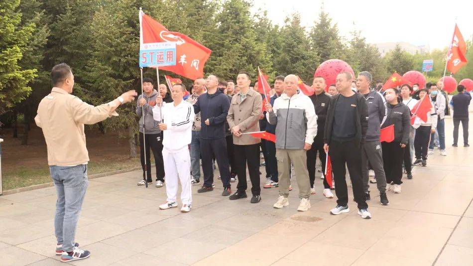 海拉尔,让胡路,塔河4个地区700余名干部职工同步连线举行徒步健身活动