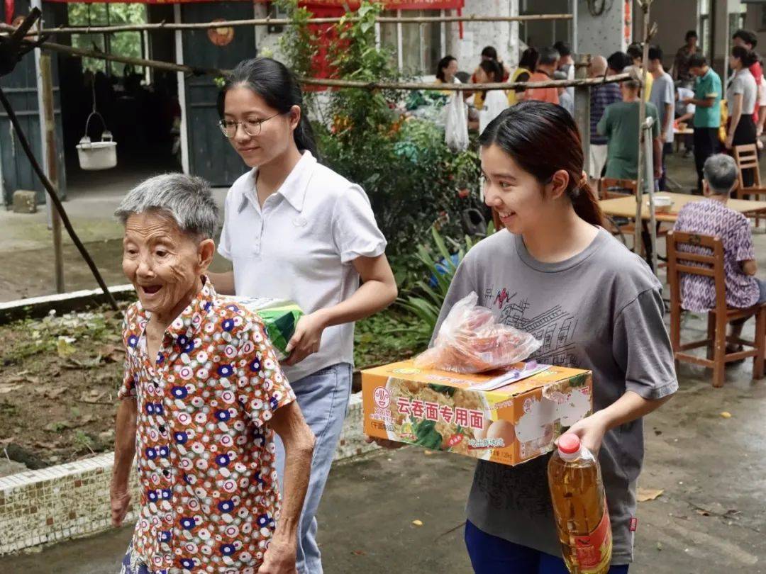 【资讯管院】学院2024年暑期"三下乡"社会实践活动暨青年大学生"百千