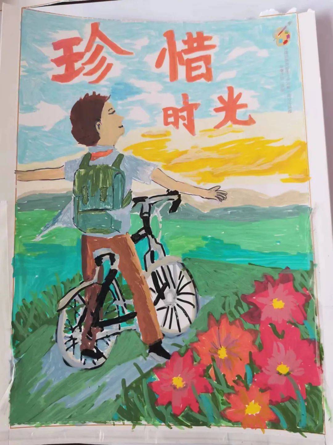 弥渡县第十八届少年儿童书信文化比赛获奖名单出炉!_绘画_作品_幼儿