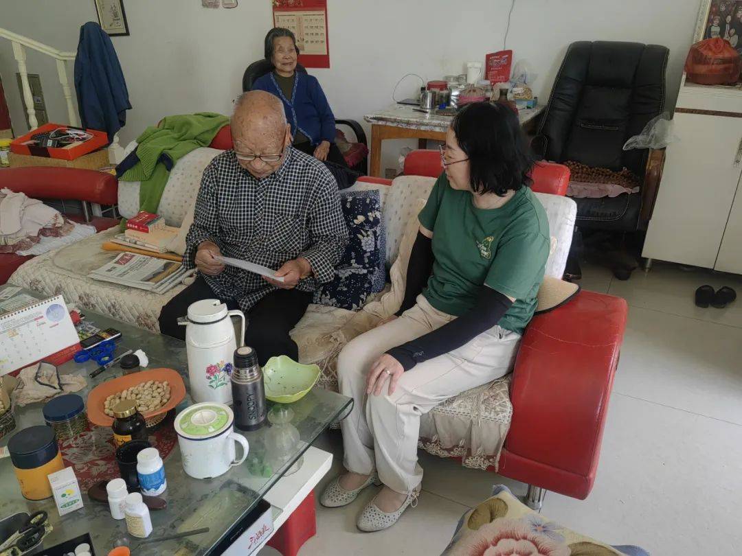 【和美文昌】5月13日至5月19日工作动态