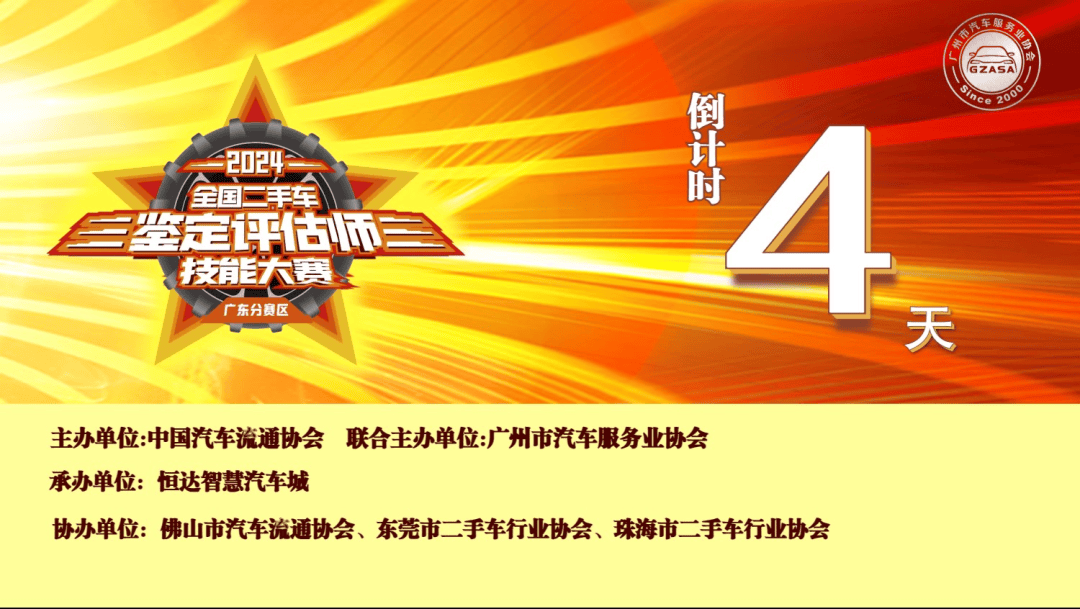 数学模型法例题_模型解题建模数学法怎么写_数学建模模型解题法