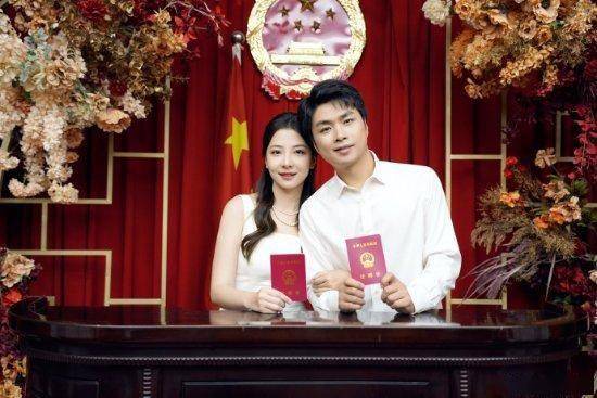 百年好合:人皇sky李晓峰宣布结婚!