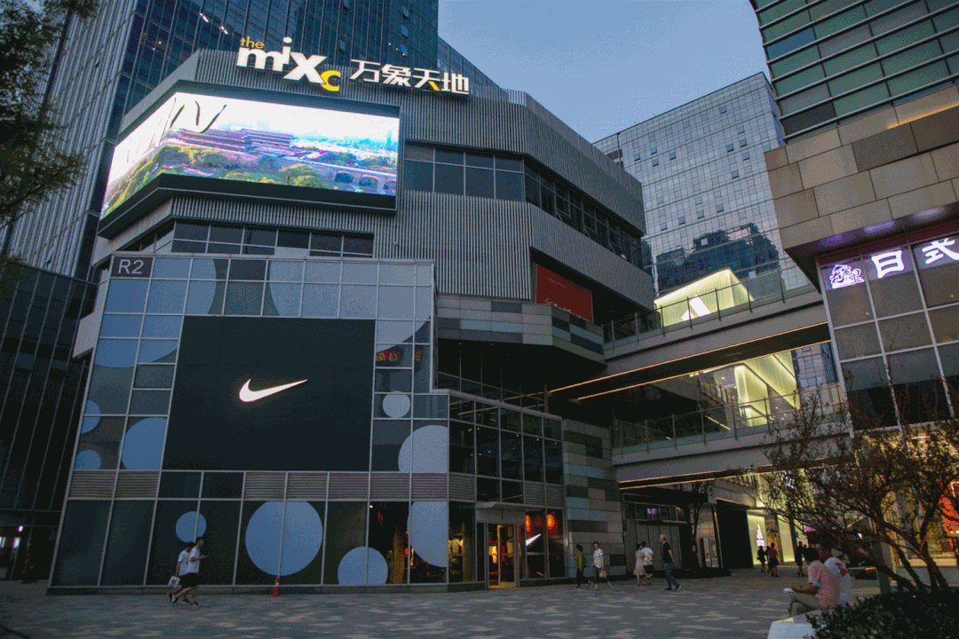 "又在创意谷迷路了""大悦城的观景平台看大雁塔视野极佳""万象天地的