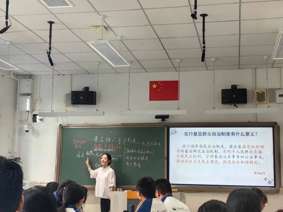 北京市第八十中学赵慧图片