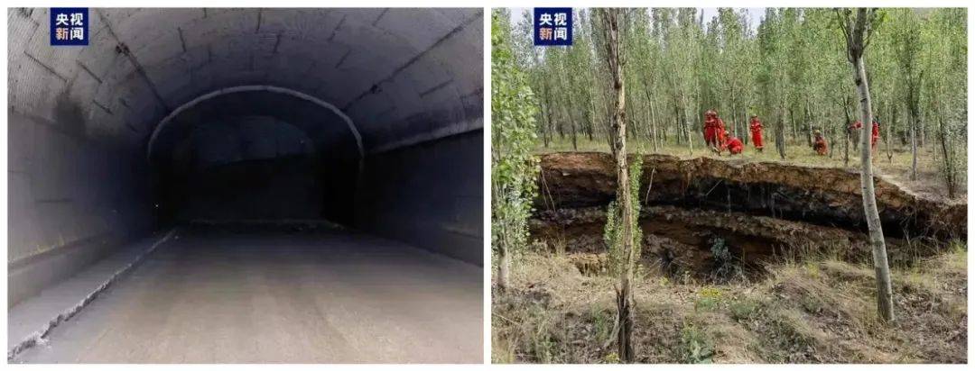 山西一隧道发生坍塌!