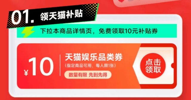 芒果TV【欧洲杯投注优惠活动】-中央音乐学院：我国圆号专业在世界比赛获突破  第1张