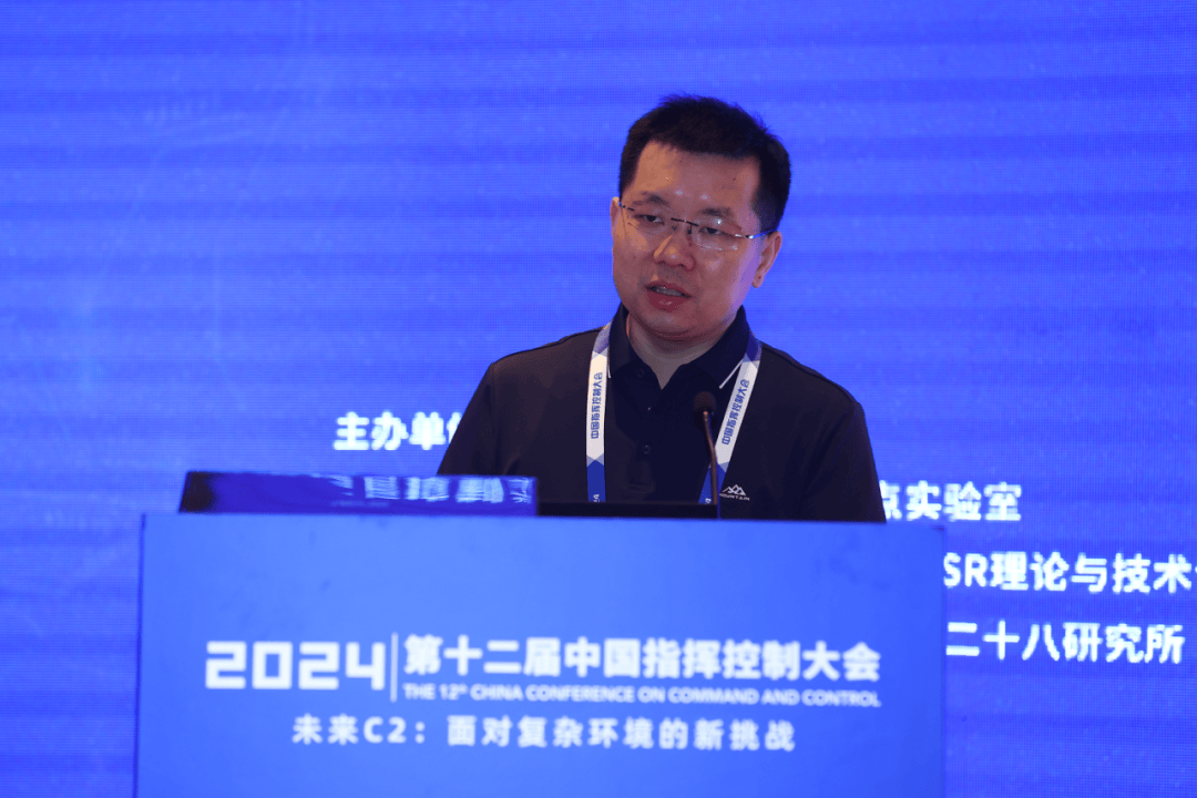 中国航天科工集团四院十七所张如飞研究员作"前沿临空体系——飞行