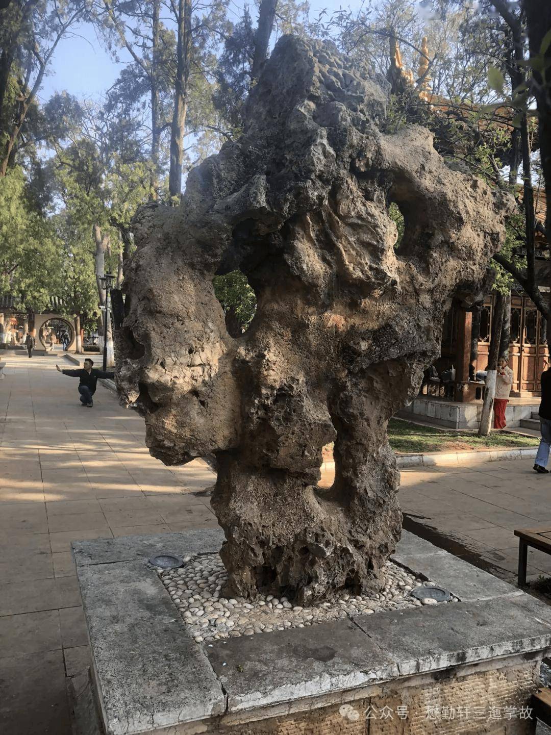 (小峨嵋)(鹤翼台)1930年,庾恩锡先生辞去市长之职,改任云南省建设委员