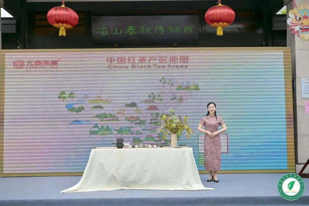 【喜讯】健康饮茶,共享福茶 ▏元泰真爱茶艺队助力"国际茶日·福茶行