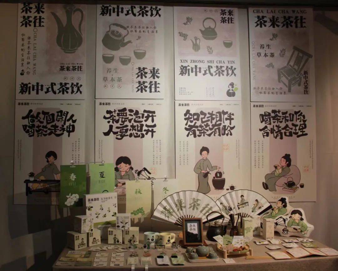 作品欣赏(三) | 画意长空——西安交通大学城市学院