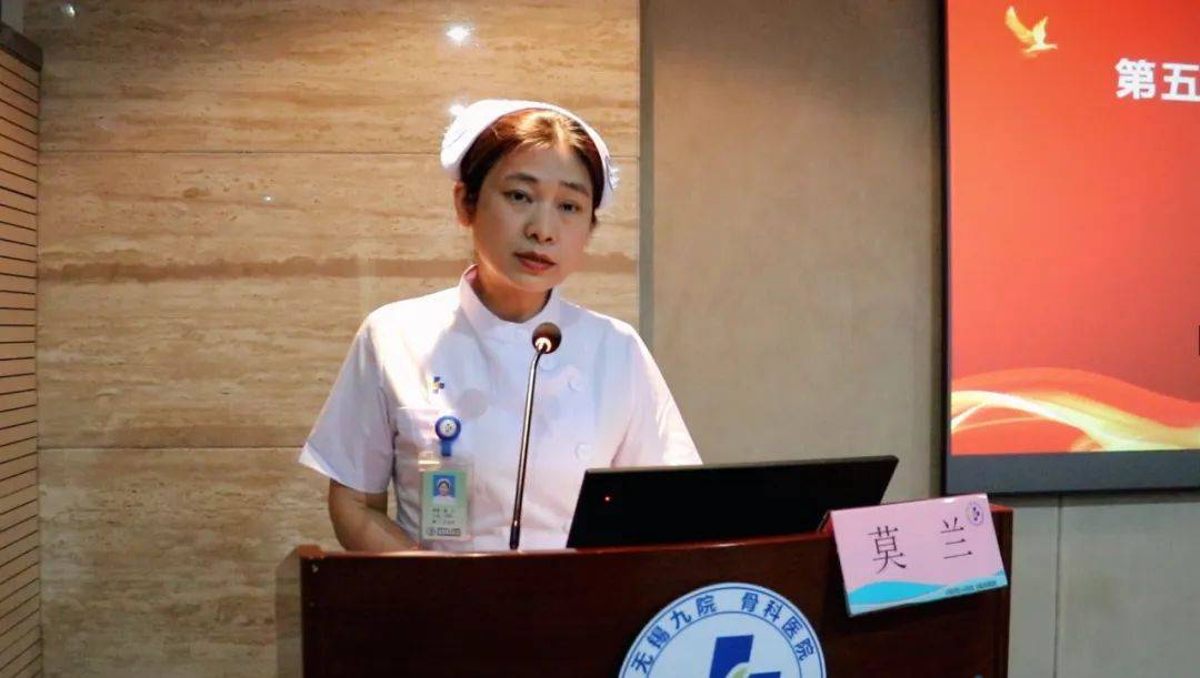 无锡市护理学会理事长蔡英华对无锡九院专科护士培训基地建设发展及