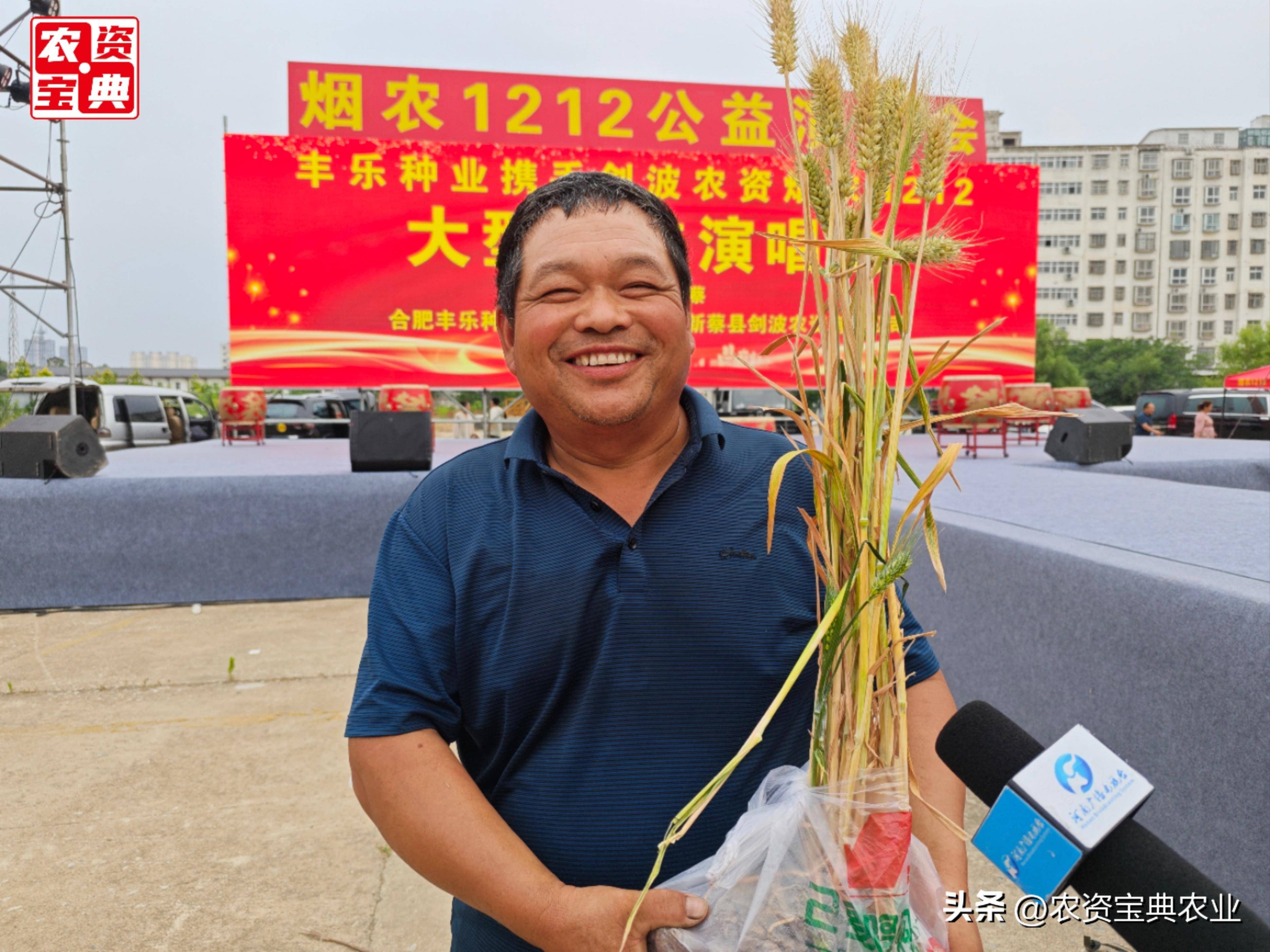 双国审新品种"烟农1212"唱响黄淮大地,谱写发展新篇章!