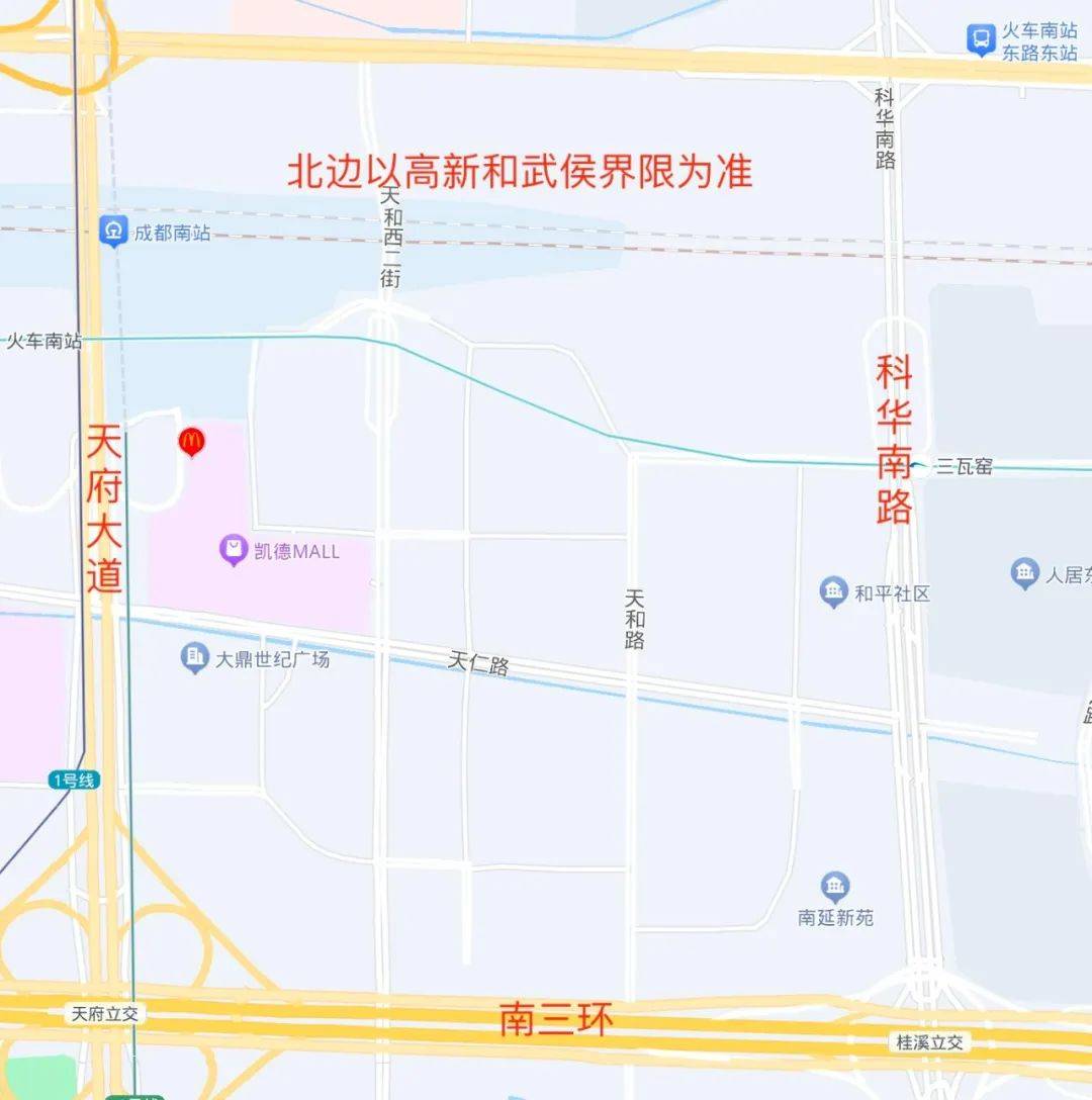 又一所“七中初中”来了！昨天刚刚揭牌