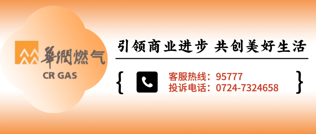 一大波高清美图!