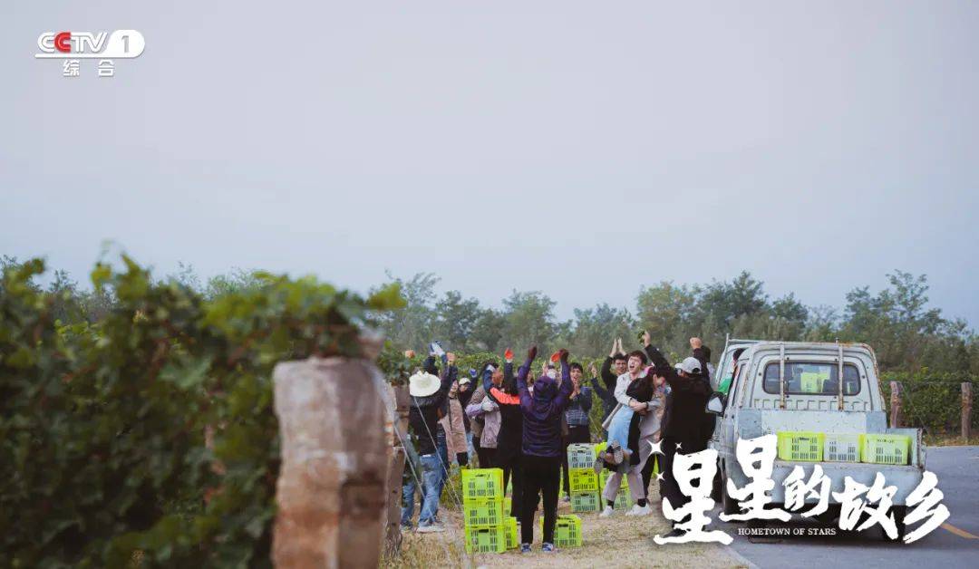 浅析电视剧《星星的故乡》的图像符号