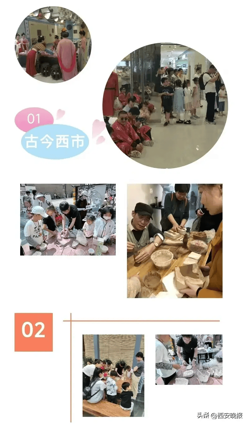 博物馆相关藏品40余件,通过挖掘藏品内涵以及讲述发生唐代西市的故事