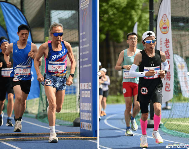 职欣然】【女子组】【男子组】【团队赛】赛事服务国际级裁判李玉章