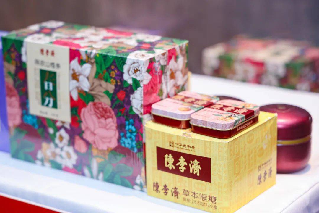 陈香展风采 陈李济亮相中外女性文化交流沙龙活动_陈皮_养生_北京市