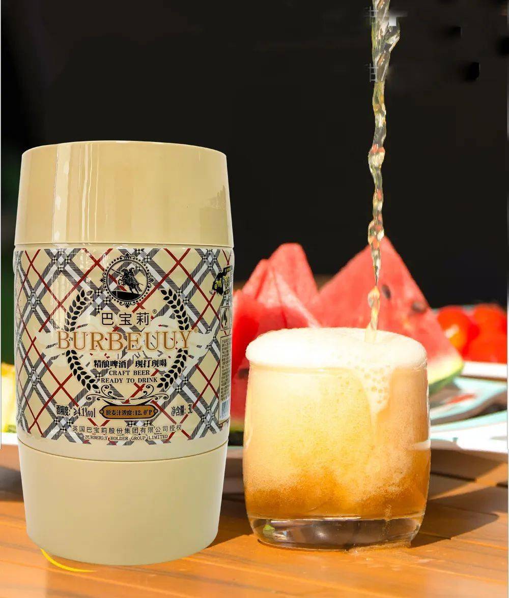 懂酒的都在喝它,3l大桶装,清澈甘醇不上头别?