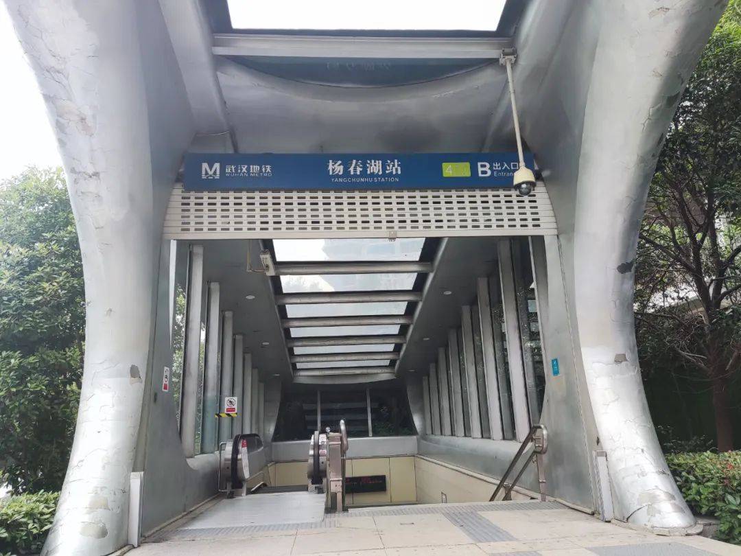 杨春湖地铁站图片