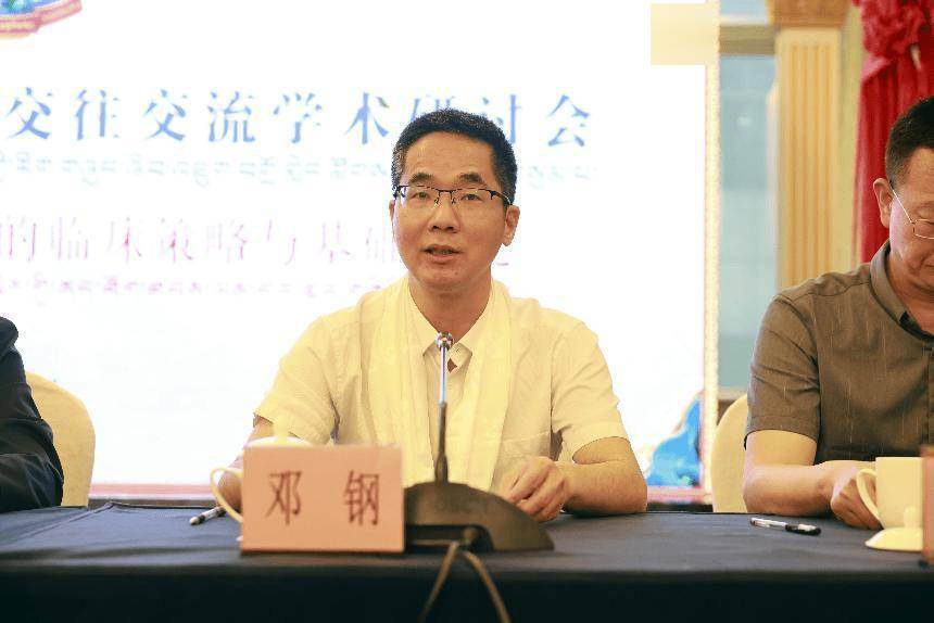 中医进雪域 藏医进南粤 | "林芝市藏医院藏医工作室"正式落户广东省