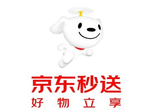 京东小时达,京东到家品牌整合升级为京东秒送,并发布新业务 logo 形象