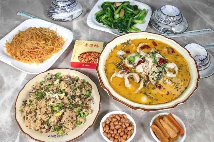 新兴10家美食集合!38元抢特色酸菜鱼,干饭人速速收藏!